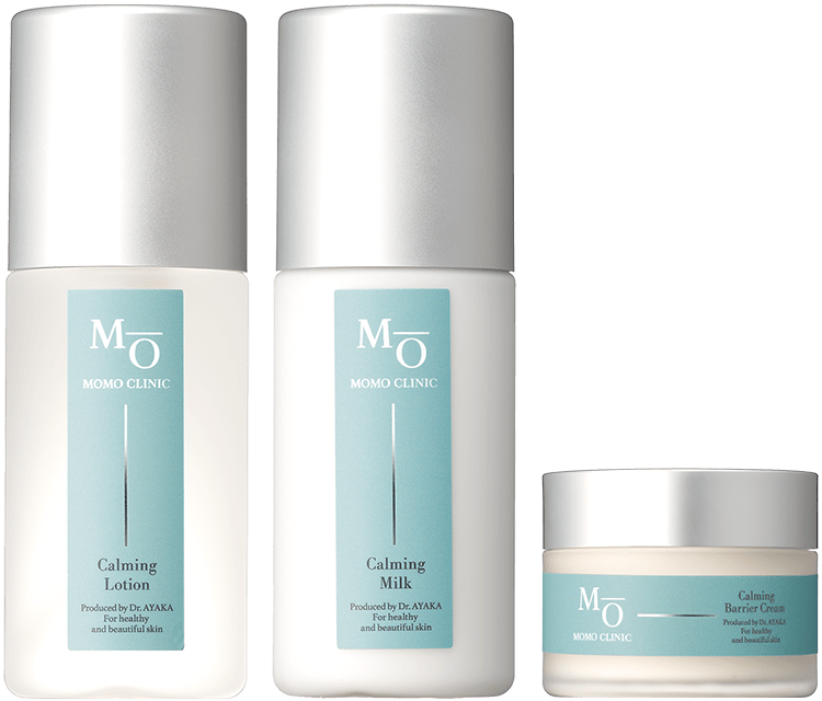 カーミングシリーズ